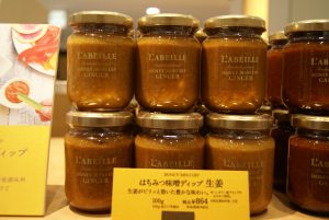 Miso-Honig-Dip mit Ingwer