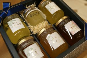 Honigsortiment in Geschenkverpackung